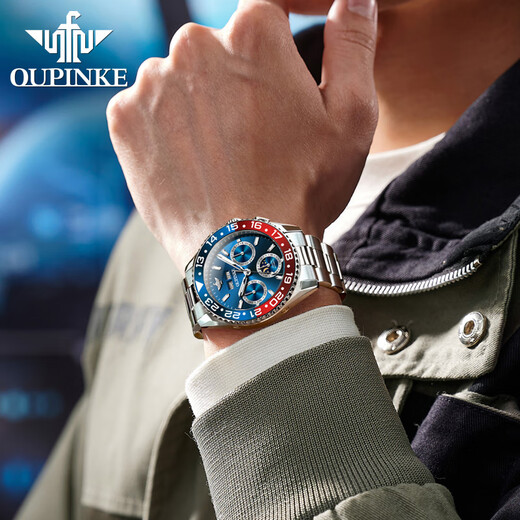 OUPINKE SWEISS Zertifizierte Marke Automatische mechanische Uhr Watch Herren Green Water Ghost Herren High-End Watch Birthday Gift für Freund Oubinke-3271-Steel Belt Blau
