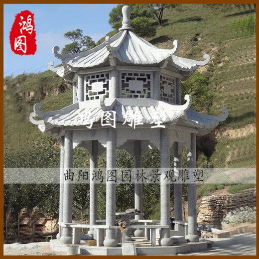 Stone carving pavilion outdoor granite double-layer octagonal stone pavilion Chinese-style square community villa landscape pavilion can be engraved Granite octagonal pavilion 3.6 meters in diameter fixed jin