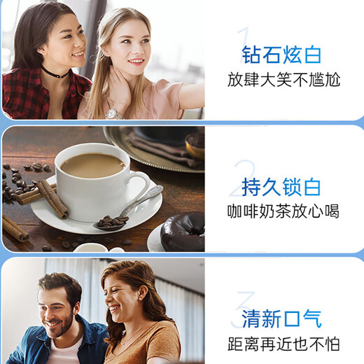 O-Zone importierte erwachsene Zahnpasta in Südkorea 9928 ID-Tartarentfernung hellweiß und frischem Ton Home 208 g großer Kapazität ID Diamant Weiß Fluor-frei 205 g*2 Teile