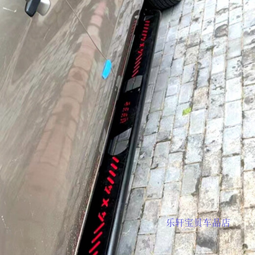 Suitable for 2024 Isuzu Torimai SD-MAX pickup truck modified parts carbon steel special competition pedals MU-X carbon steel B style competitive iron pedals Isuzu Torimai