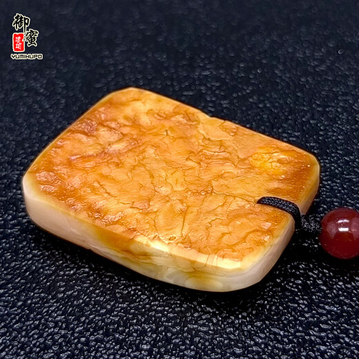 Royal Honey Amber Beeswax Pendant Square Brand Ping An Wu Shi Brand Raw Stone Raw Mine Handle Piece Original Leather Unoptimized Sweater Chain Necklace E061203- 11.64g National Inspection Certificate