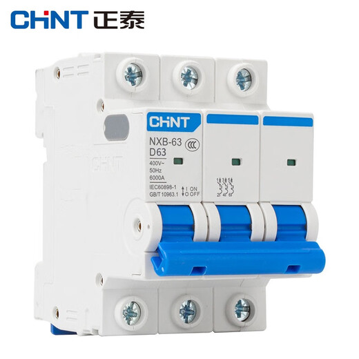 Chint NXB-63-3P-D63 industrial circuit breaker overload air switch small circuit breaker 3P D type 63A