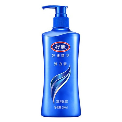 Haodi essence elastin glossy moisturizing active color curly hair rich conditioner anti-frizz for men and women blue