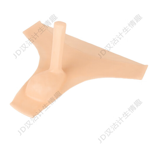 Men's Transparent Latex Underwear Sexy Belt Thong Men's Sexy Underwear Yiyang Pants Bag Flesh Color