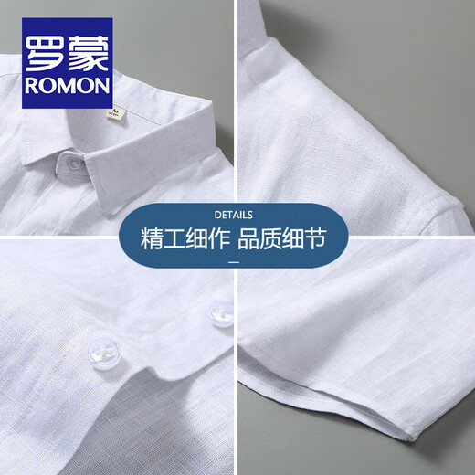 Romon Light Luxury Pure Linen Camisa de manga corta de manga corta Summer delgada Lino transpirable Lapa de hombres suelto de algodón de algodón de algodón a media manga