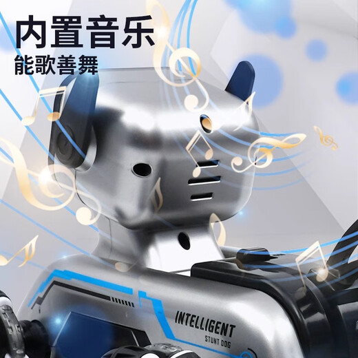 Jingda Toy Electric Intelligent Machine Gesture Gesture Remote Contrôle chantant Dancing Robot Toy Boy Gift's Birthday