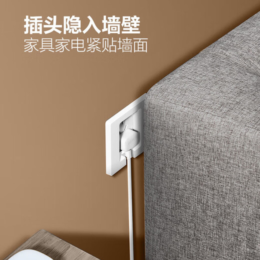 Bull (Bull) Embedded Socket Spezieller Stecker für den Kühlschrank mit drei Löchern 16-montage dünne Tafelwand eingebettete versteckte Sockel, eingelegt mit eingebauten unsichtbaren Fünf-Loch-10A [Porzellanweiß] eingelegt.