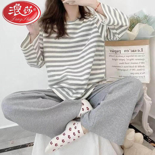浪莎（LangSha）春秋季柔软舒适女士睡衣长袖长裤款棉质可外穿圆领休闲家居服套装 XB9921 M 女