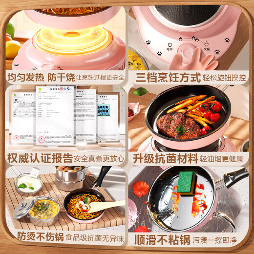 斯纳恩（Snaen）迷你小厨房过家家玩具男女孩3-6岁真煮做饭套装儿童生日礼物