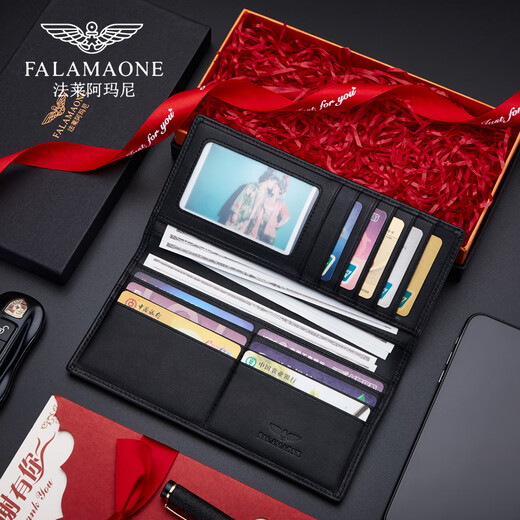 法莱阿玛尼（FALAMAONE）品牌男士钱包男真皮长款皮夹头层牛皮钱夹卡包生日礼物送爸爸老公 专柜礼盒/QB203-3 商务风