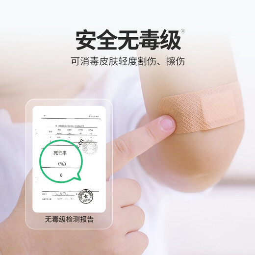 Dettol Disinfectant, Disinfectant Water, Clothing Sterilizer, Inactivate H3N2 Influenza Virus, Sterilize and Remove Mites, Non-84 Alcohol, Classic Pine 1.8L 2 Bottles