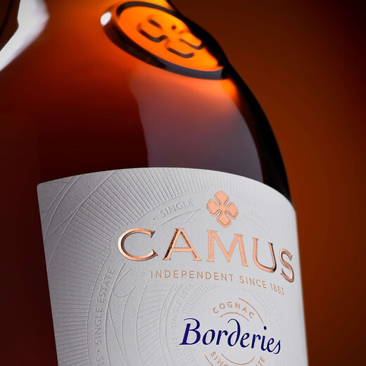 卡慕（CAMUS）经典布特妮干邑白兰地洋酒单一庄园法国原装进口洋酒 1000mL 2瓶(布特妮VSOP)