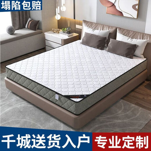 耐誉席梦思床垫软硬两用20cm厚1.8米1.5m家用双人经济型椰棕弹簧床垫 加厚22厘米【精钢款+椰棕】 1350mm*1900mm
