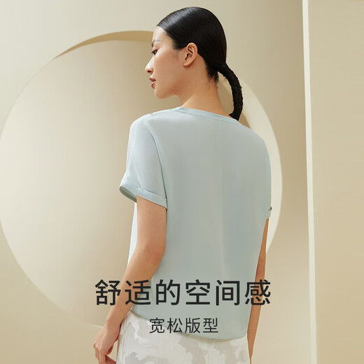 
Jinsan Tower Foundation Base Clothes Jurchen Silk Chinese Print Top Small Shirt YSFDA701 Light Misty Blue 5350 M