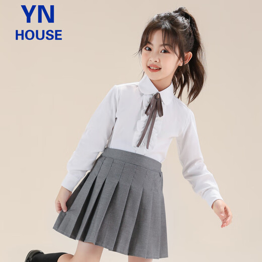 Yinuofang Children's Shirt White Long Sleeve Shirt School Uniform Bottoming Shirt Girls Shirt White Long Sleeve 140CM