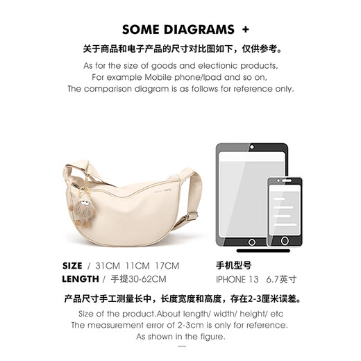 Cinvaikrose Chino Valentín Día de San Valentín Bolsa de lujo Bolsas para mujeres Bolsas cruzadas Bolsas Crossbody Mujeres 2025 NUEVO BOGA DE LANA DE LA DUMPLE