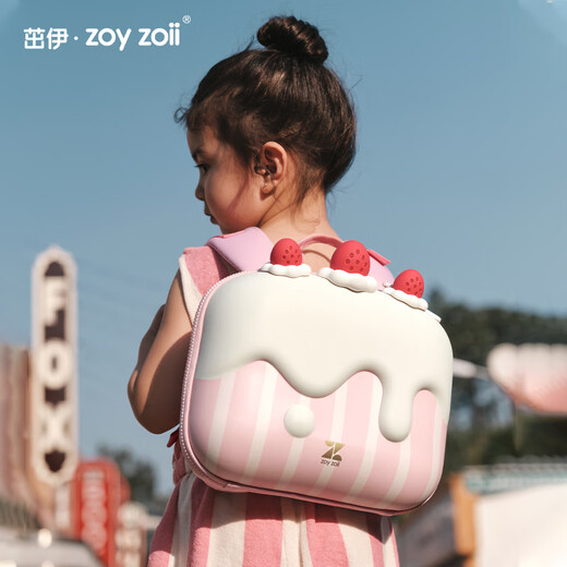 Zoy zoii kindergarten school bag children's backpack 3-6 year old girl birthday gift cute lightweight comfortable travel backpack
