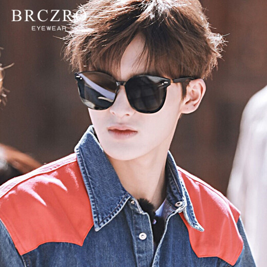Beiche (BRCZRO) sunglasses for men, GM sunglasses for women, Xiao Zhan star's same style polarized glasses, internet celebrity large frame glasses, driver's mirrors, trendy men's and trendy women's Valentine's Day gifts, Chinese Valentine's Day gifts