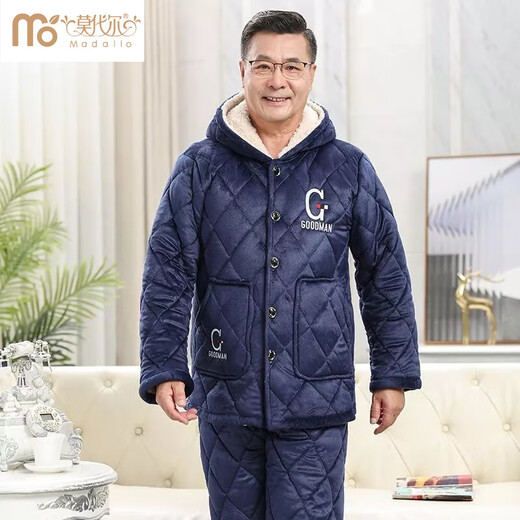 Modales Pyjamas mittleren und älterer und älterer Vater für Männer im Winter verdickte und extra dicke warme Baumwolljacke Koralle Samt Plus-Größe Set 687 Burgundkristall Samt mittelgroße Kapuze XL empfohlen 120-140jin [Jin gleich 0,5 kg]