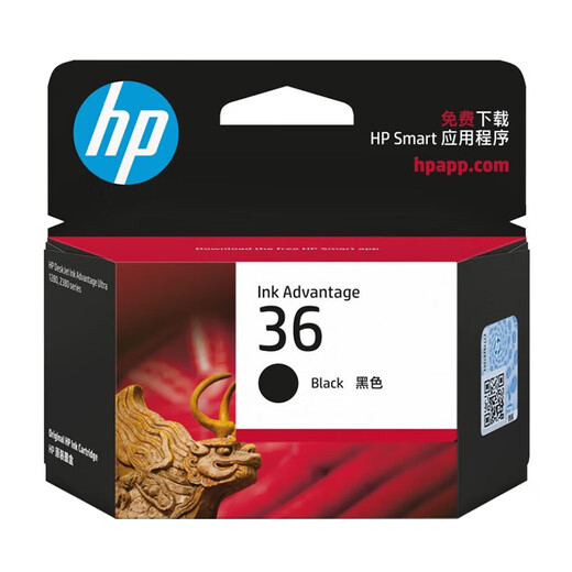 惠普（HP）惠普原装36黑色墨盒47彩色墨水1285 1286 1288 1289打印机墨水盒 惠普36黑色墨盒 700页