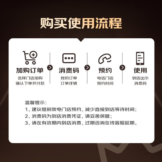 Jingdong car maintenance annual card exclusive performance/Zongchi engine oil version 5W-40 SP level 4L 2nd annual card ready in store.