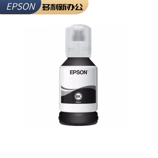 爱普生002系列原装墨水适用于L415X 416X 426X 617X 627X 629X 002 BK黑色