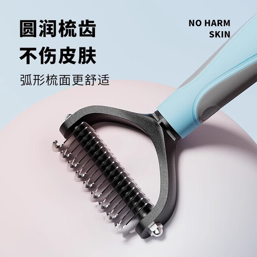 Huiyimu cat comb, knot-opening comb and thinning cat hair combing brush, special de-floating hair cleaning tool for long-haired pets, double-sided knot-opening and thinning comb, pink small size