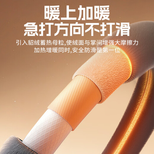 Zhunhang car plush steering wheel cover winter protective cover heated suede leather four-season universal warm steering wheel cover cover