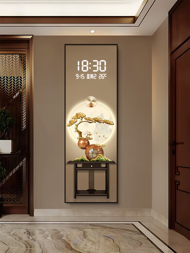 Beyzk Perpetual Calendar Electronic Display Screen 2024 Neue groß angelegte Uhr Walluhr Wohnzimmer Eingangsbetriebszeitjahr Taktnummern BY3527 35*105 cm (Standardschwarzer Rahmen erfordert Goldrahmenkontakt