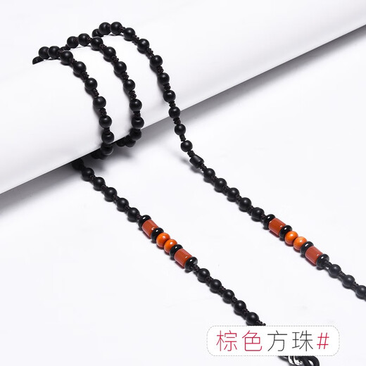 SHERY glasses chain women's halter neck retro Chinese style chain fashion decoration pendant anti-slip rope eyes sunglasses with chain blue round beads