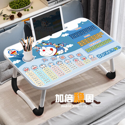 麦室放在床上的学习桌床上小桌子学习桌小学生书桌写字作业家用卧室桌 CX-897加大平面款70*48*32cm