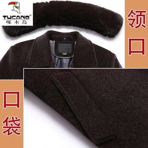 Woodpecker (TUCANO) middle-aged and elderly cotton-padded jackets for men with velvet and thickening for 50 and 60-year-old dads, winter coats, grandpa cotton-padded jackets, winter outer suits, black M 170/88A80-105Jin Jin is equal to 0.5 kg