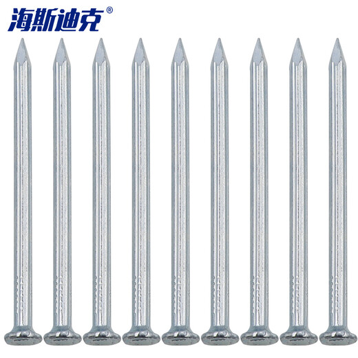 Hasdick Jingcang distribution cement steel nails straight grain cement nails white steel nails galvanized cement nails construction site nails 50mm (1KG)
