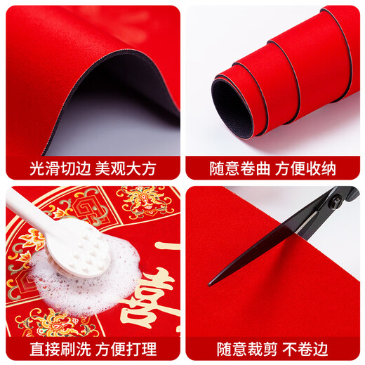 
Mingruiju high-end entrance door floor mat living room diatom mud water absorption floor mat entrance golden entrance floor mat absorbs water and can be cut Fuqi gold~ND~12138 80*120cm upgraded diatom mud]