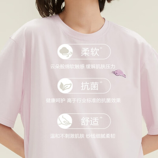 Hengyuanxiang pajamas men's solid color cotton short sleeve shorts cool summer thin women casual outdoor clothing suit couple men's 16752 2XL