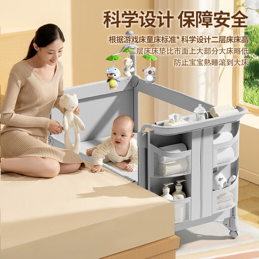ULOP one-click folding crib multi-functional bed removable splicing baby bed 0-3 years old newborn baby rocking bed cradle crib-removable and washable flagship model