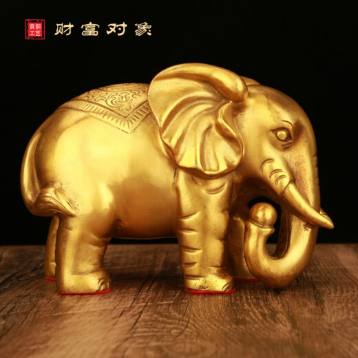 Brass fortune elephant object Ruyi Yuanbao auspicious elephant object absorbs water elephant flower elephant home office decoration ornaments 5-inch fortune object pair