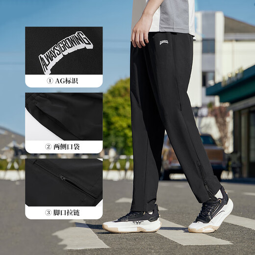 361 Sporthosen Männer Frühling und Sommer Schnelltrockne Hose Freizeit rennen gerade Hosen dünne Herrenhosen 652511703-5