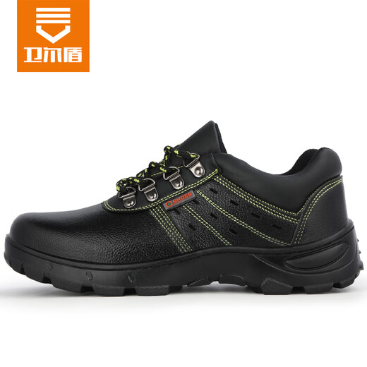 Weierdun labor protection shoes men's summer breathable anti-smashing steel head anti-puncture and wear-resistant construction site safety work shoes 9216-1 42