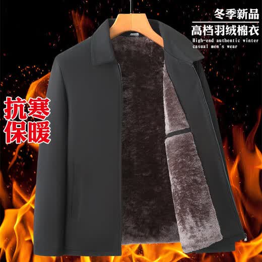 ACLOSMIL осенне-зимняя мужская одежда на хлопковом подкладке для среднего и пожилого возраста, лацкан папы среднего и пожилого возраста плюс бархатный утолщенный жакет однотонное дедушкиное пальто, темно-синий 190