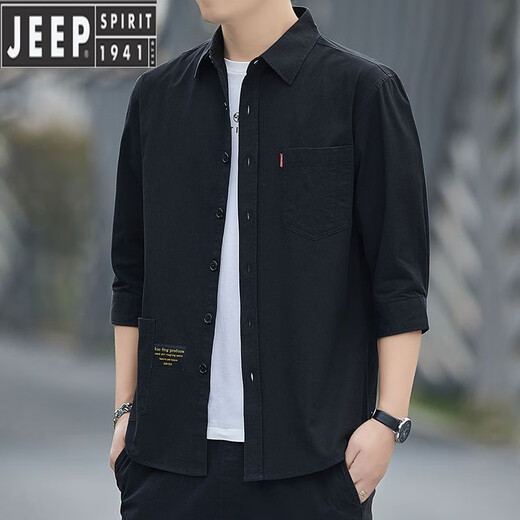 JEEP SPIRIT high-end pure cotton free ironing summer shirt men's loose version of 7-quarter sleeve shirt workwear mid-sleeved jacket casual and versatile high-quality pure cotton material 7-quarter sleeve 5008 (light blue) 2XL 155Jin[Jin equals 0.5 kg]-175Jin[Jin equals 0.5 kg]