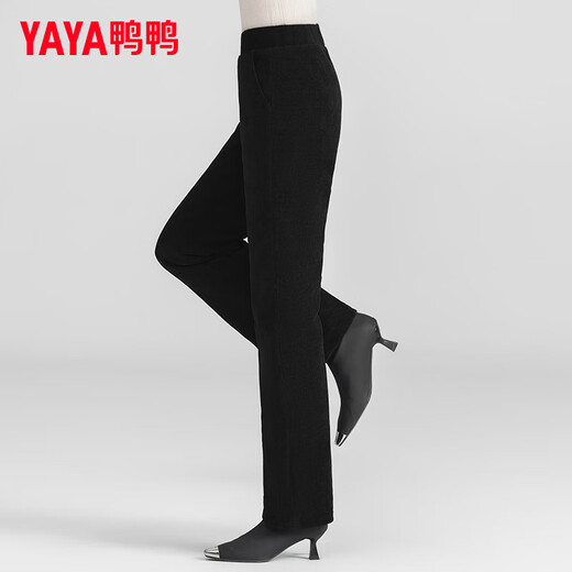 YAYA down pants for women 2023 autumn and winter new fashion versatile straight slim trousers thickened duck down warm pants CF 2325 black 2XL (180)