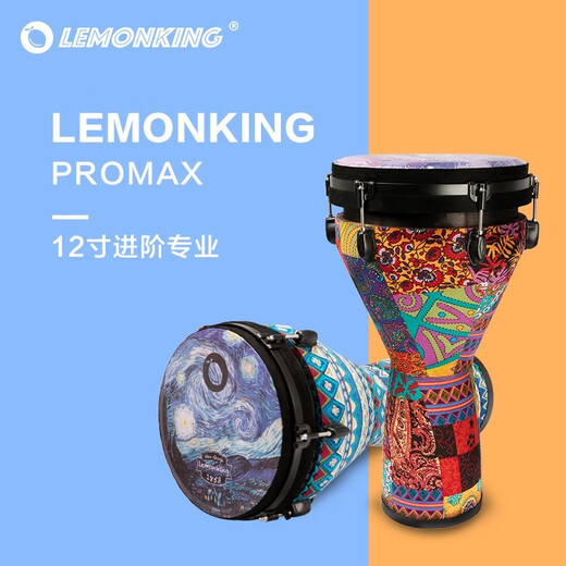 Lemonking African Schlagzeuger 10-Zoll-Anfänger Kinder Lijiang Professional Slap Instrument Volksbühne Performance Starry Sky Blue 12-Zoll professionell einstellbarer Sound