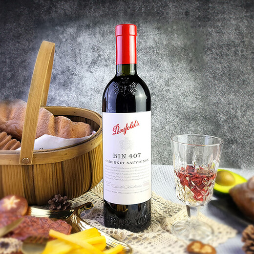 Penfolds BIN407 Cabernet Sauvignon dry red wine 750ml*1 bottle original bottle imported cork [Australian version]