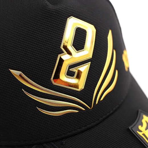 800 Degree 800 Degree Four Seasons Hat 10th Anniversary Edition Cool Black Fishing Hat Visor Hat Black Pit Fishing Hat Embroidery