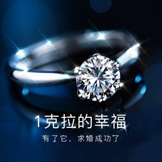 Nine-year-old 925 sterling silver ring for women, single ring, simulated diamond, one carat moissanite diamond, engagement birthday gift for girlfriend, eight hearts and eight arrows zircon model with adjustable opening