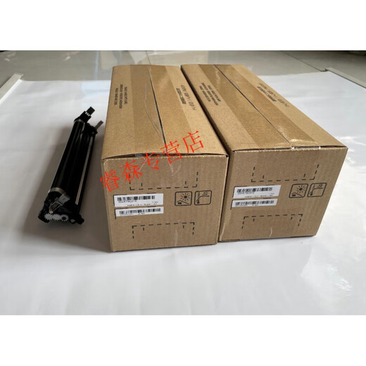 Zhuxiweilisichen 7530 3530 3531 3532 3533 Trommelset Trommelbaugruppe lichtempfindlicher Trommelständer Display Farbentwickler