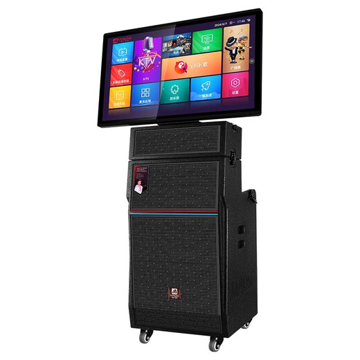 Manlong Square Dance Video Audio All-in-One High Power Bass Tape Display Mobile Song-Video K Song Microfon Audio Integrated Outdoor Audio Bluetooth-Lautsprecher KT-3888S+Dual Microfon+Big Gift Pack [500g]