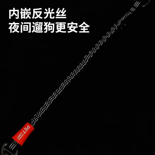 Petlimit dog traction rope elastic buffer belt medium and large dog explosion-proof dog chain pet dog walking rope suitable for Fleishi black total length 46-71cm width 2.0cm