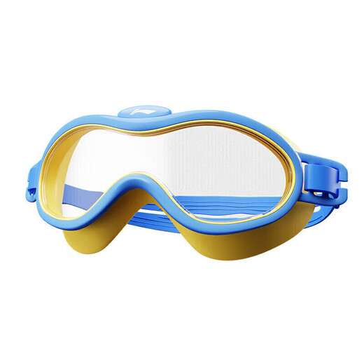 Li Ning (LI-NING) children's swimming goggles boys and girls waterproof and anti-fog swimming goggles professional high-definition diving goggles LSJR700-4 blue and yellow